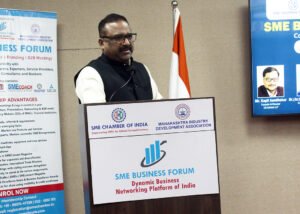 SME BUSINESS FORUM MEETING