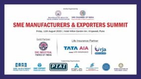 SME MANUFACTURERS & EXPORTERS SUMMIT - Session - I