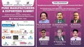 Panel Discussion PUNE MANUFACTURERS & EXPORTERS SUMMIT