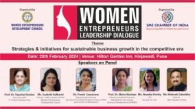 WOMEN ENTRPENEURS LEADERSHIP DIALOGUE