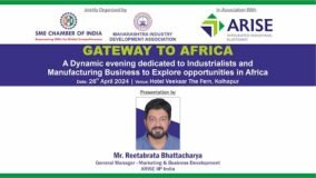 GATEWAY TO AFRICA | 26 April 2024 - Kolhapur